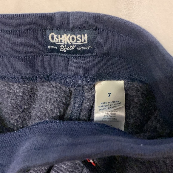 Little Boys Sweatpants - Picture 3 of 5